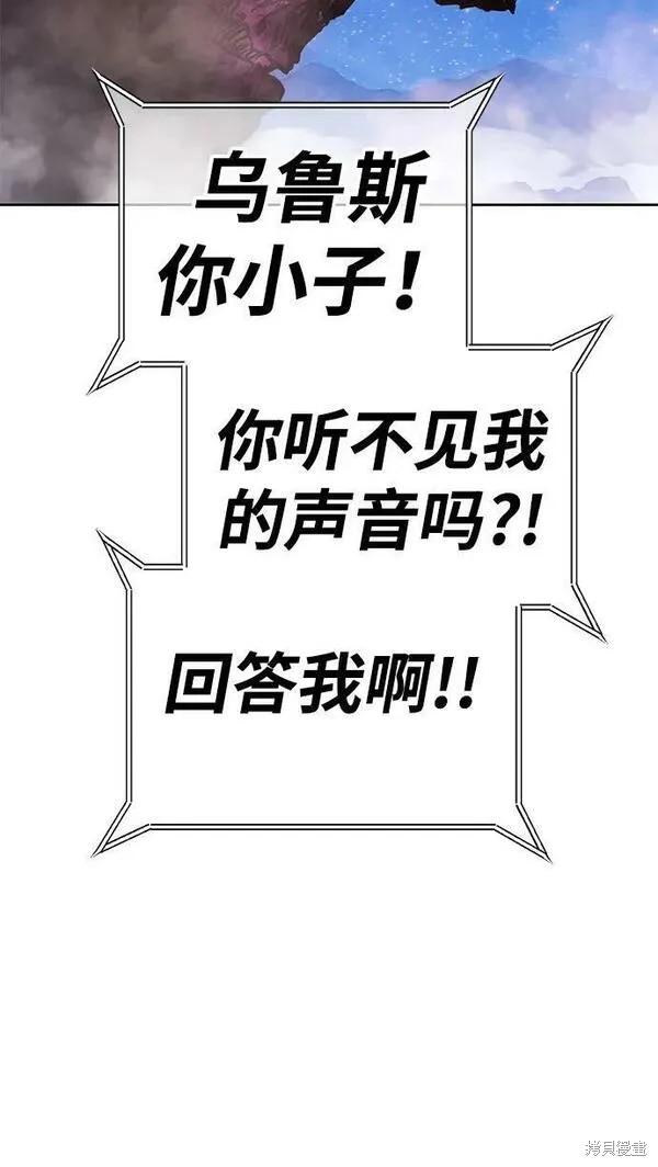 第257页