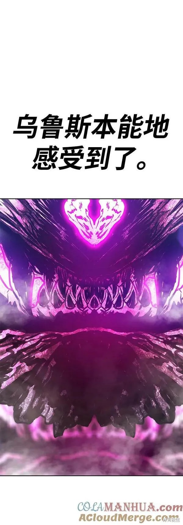 第260页