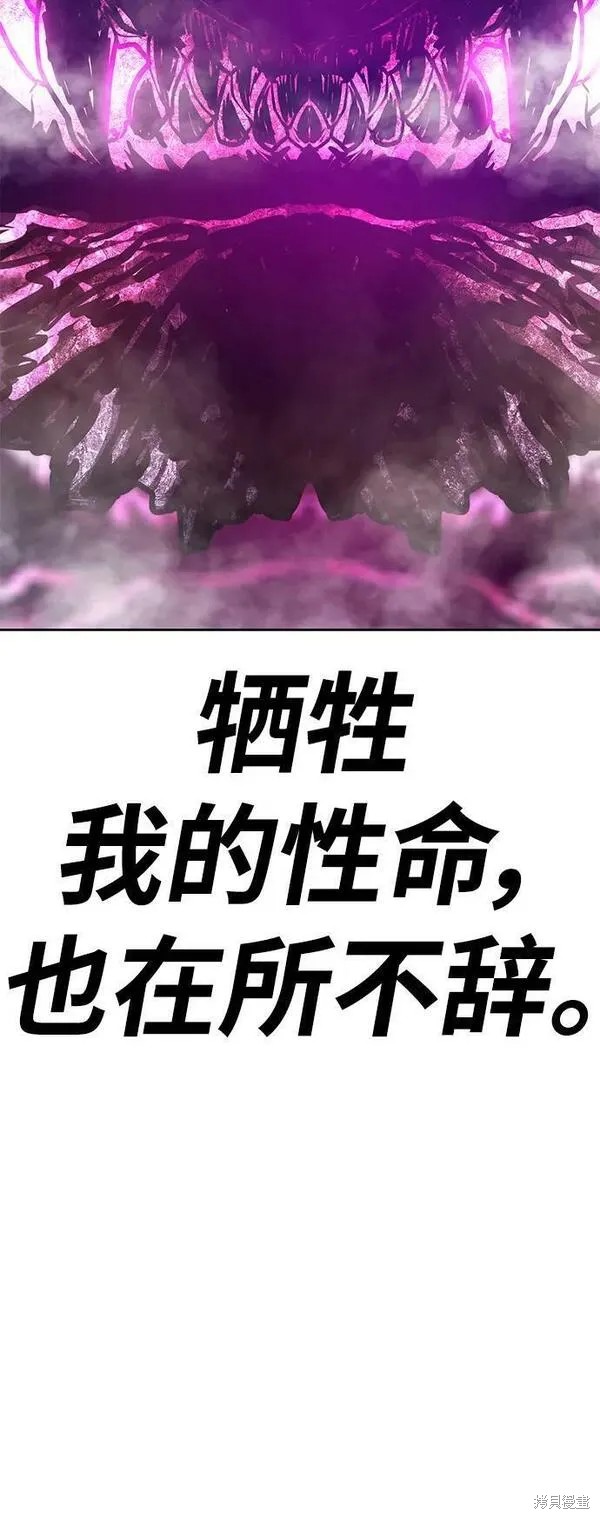 第274页