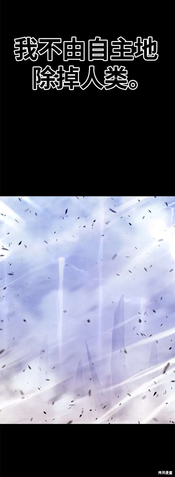 第206页