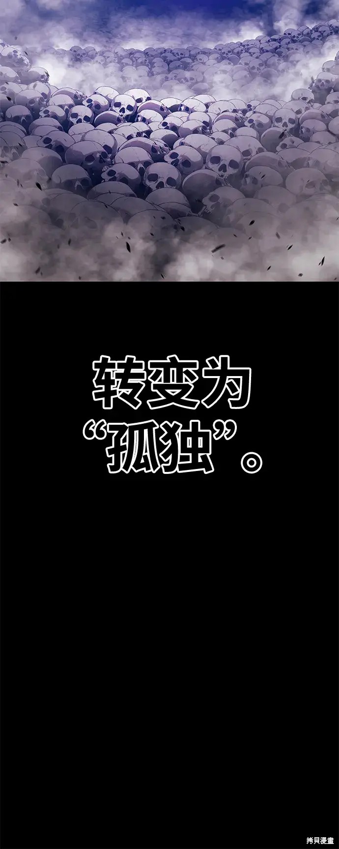 第208页