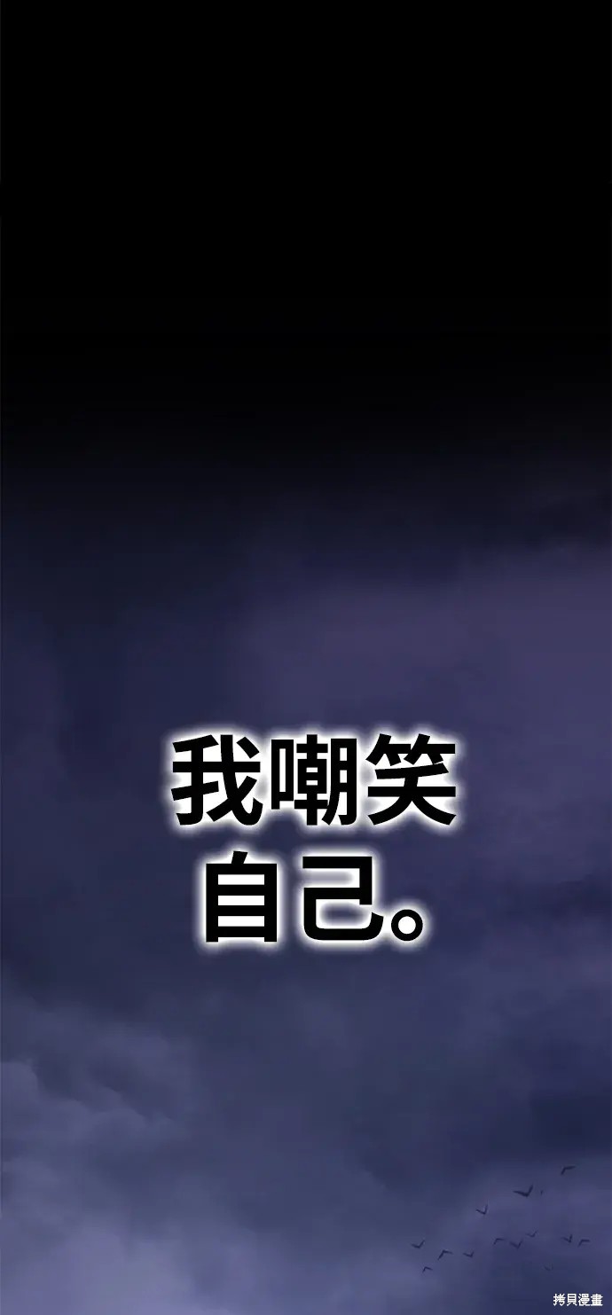 第221页