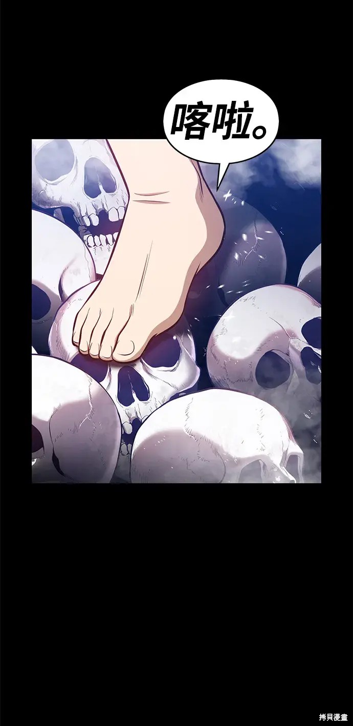 第226页