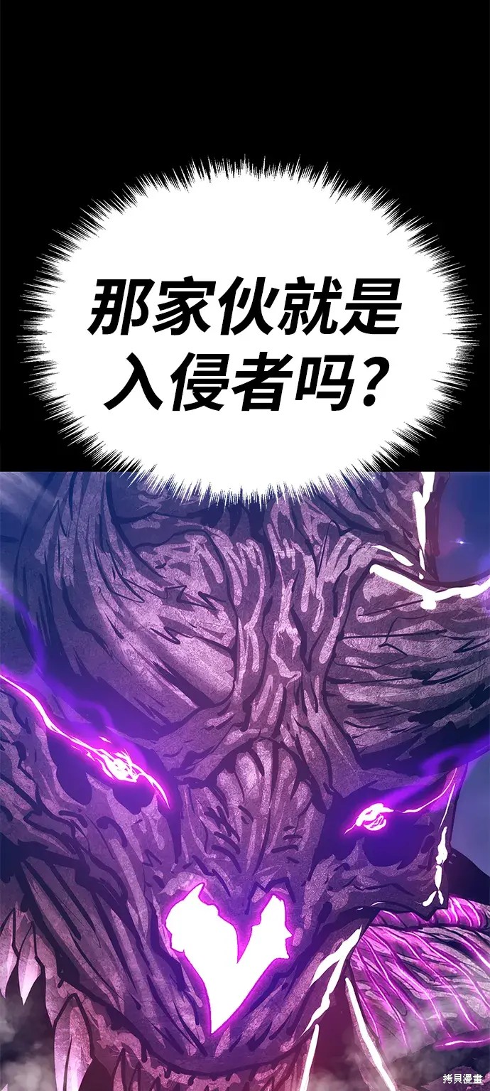 第230页
