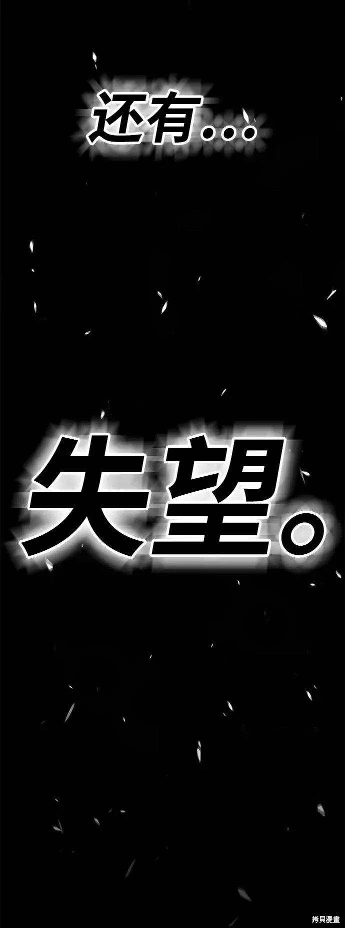 第235页