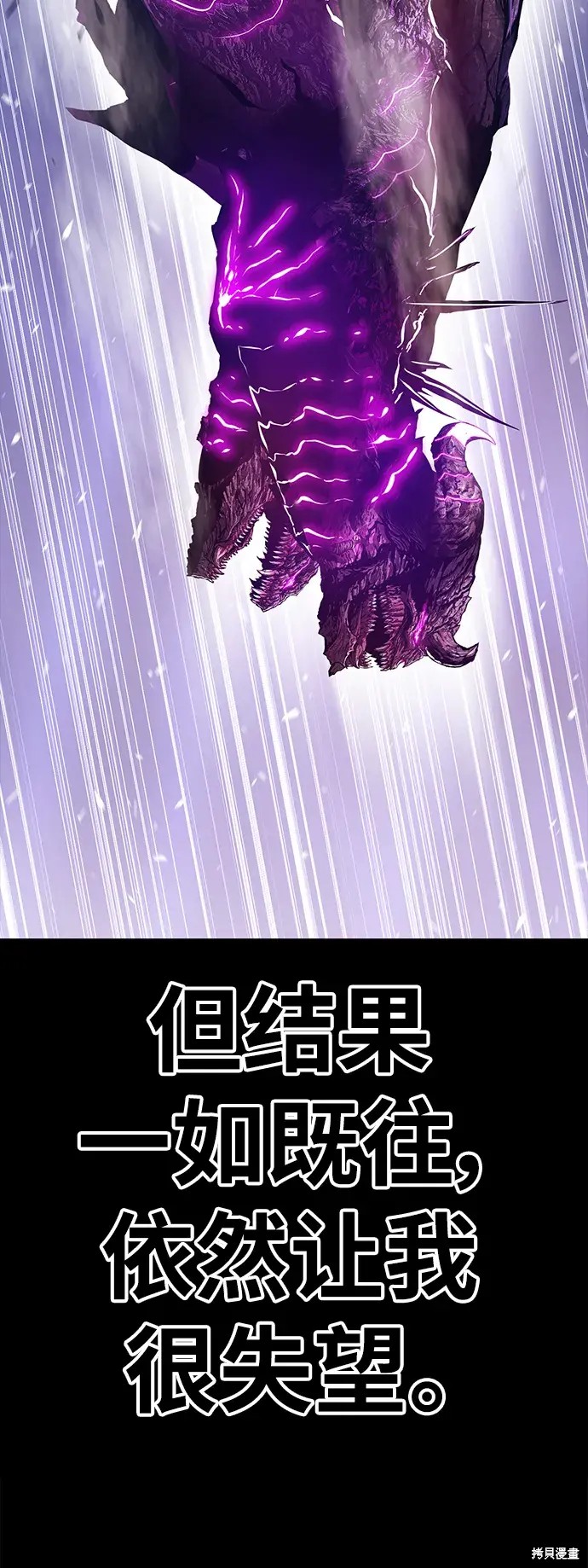 第238页