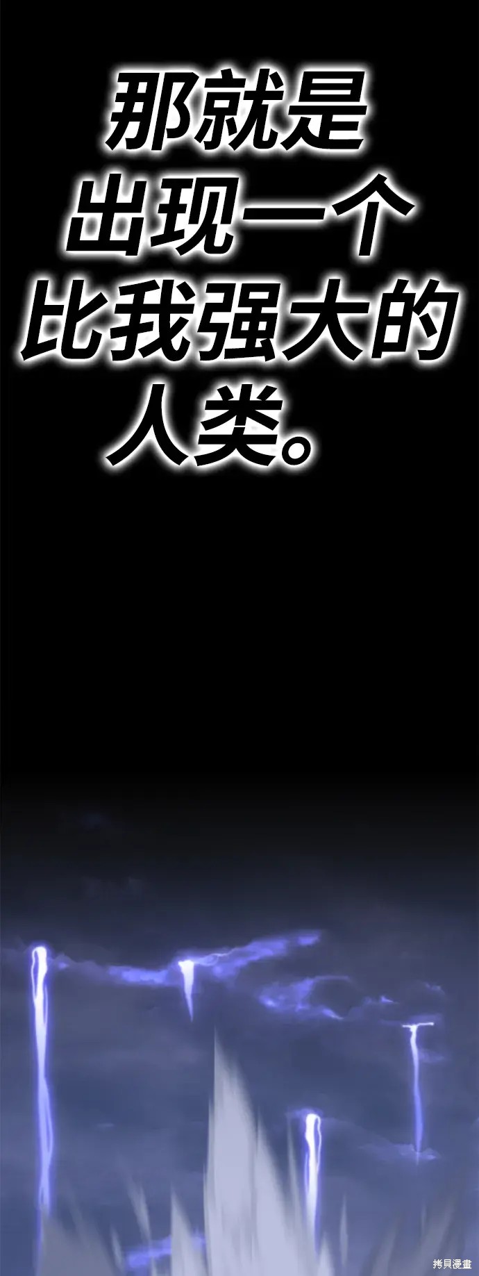 第247页