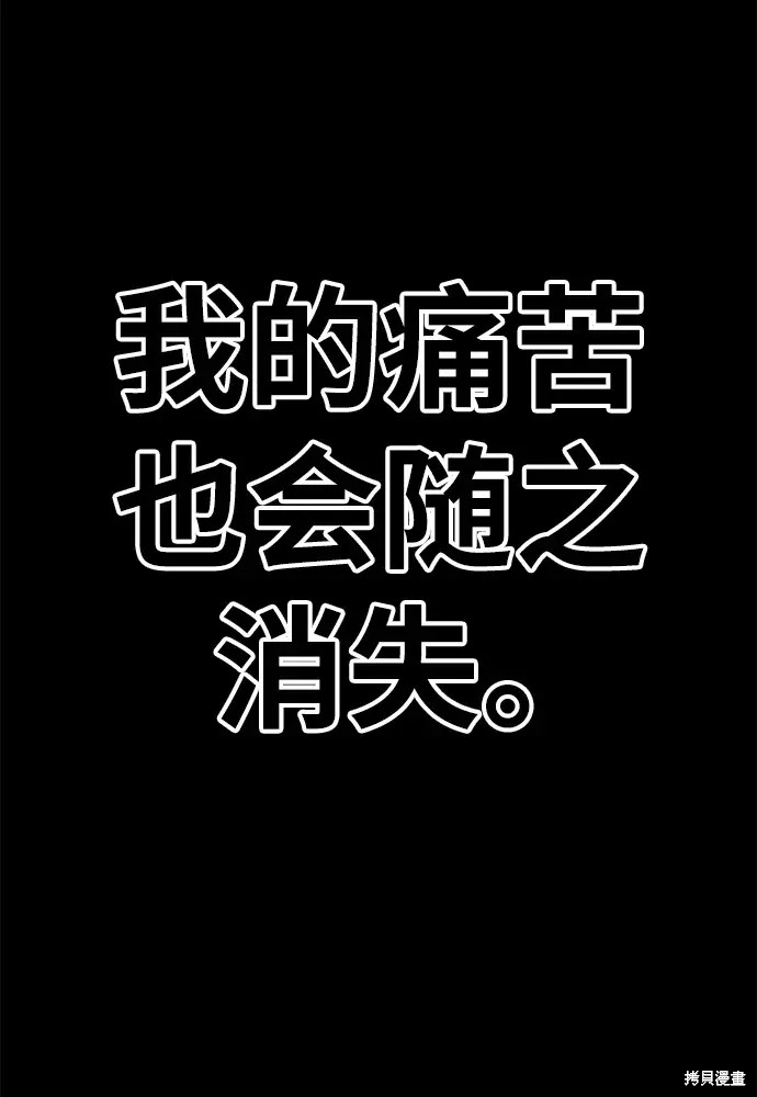 第251页