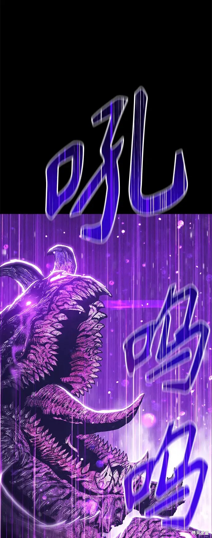 第256页