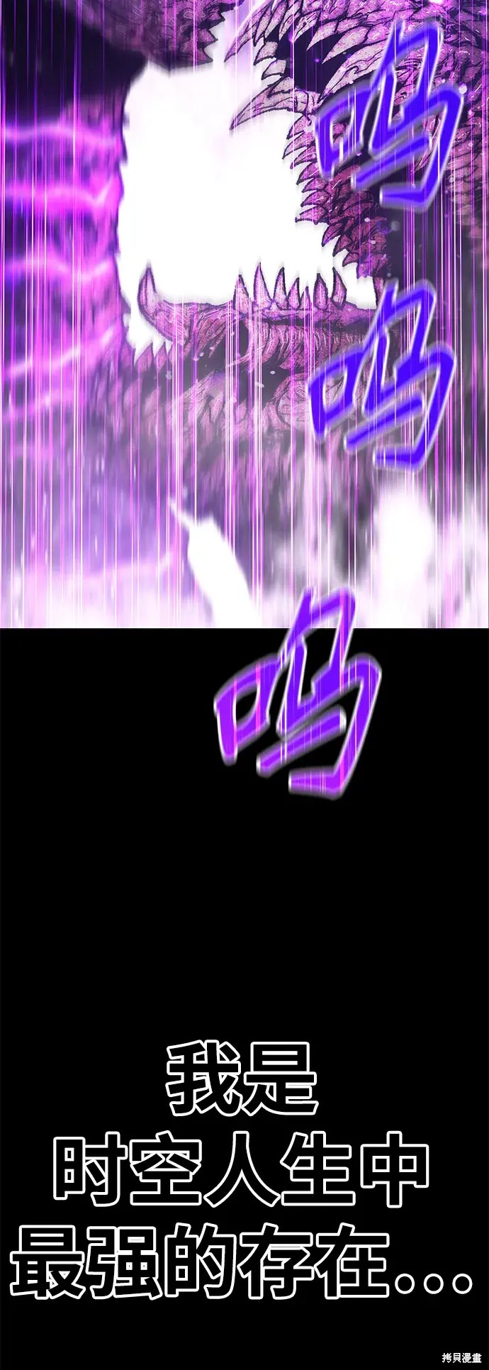 第257页