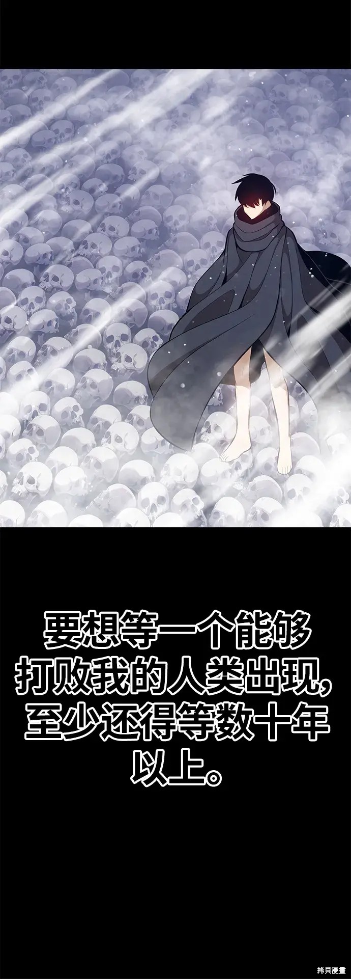 第258页