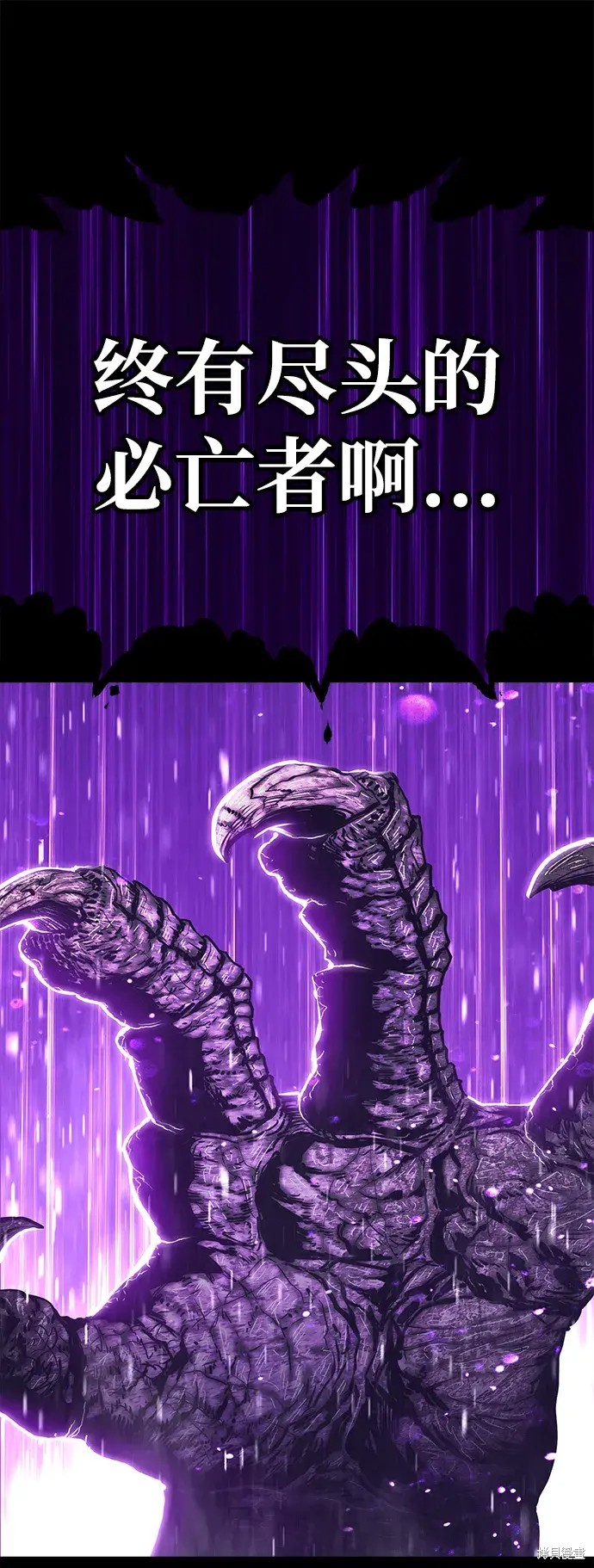 第259页