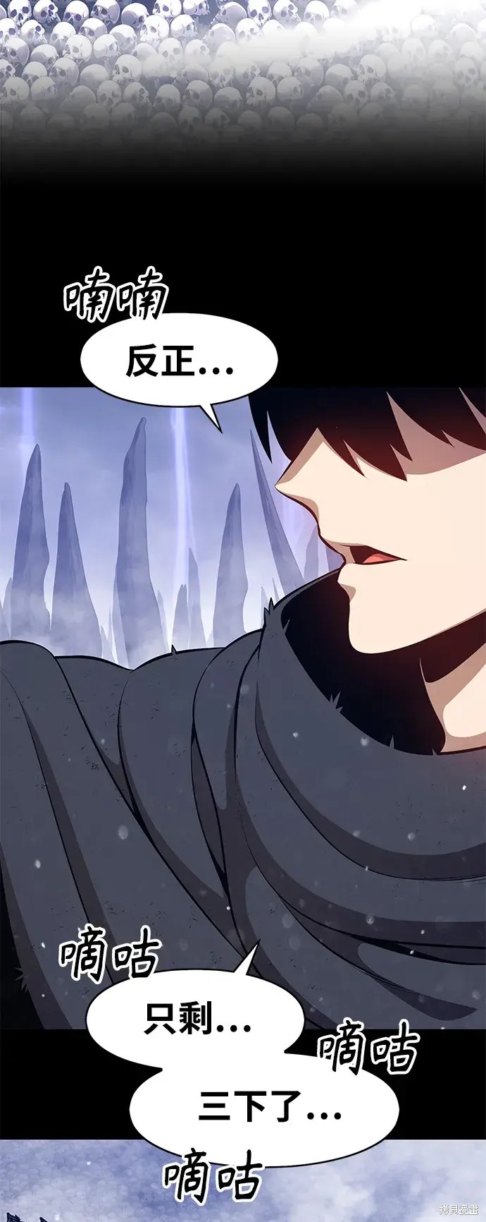 第275页