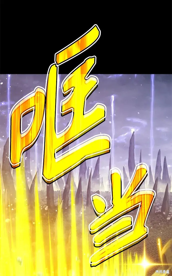 第286页