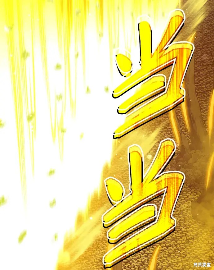 第287页