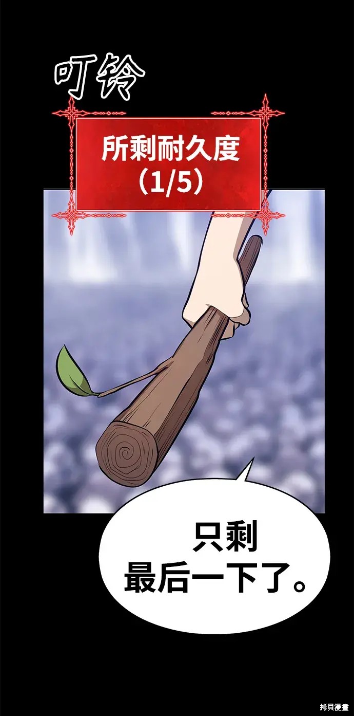 第294页