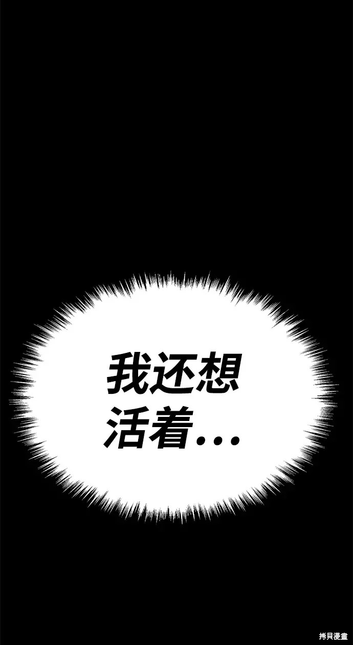 第303页