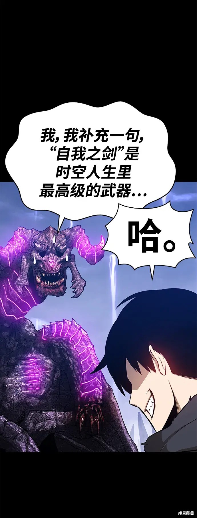 第309页