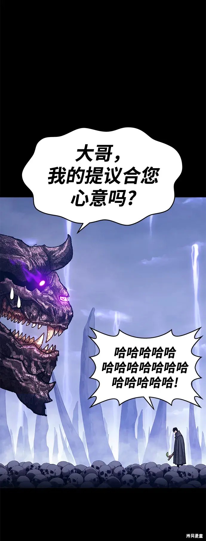 第313页