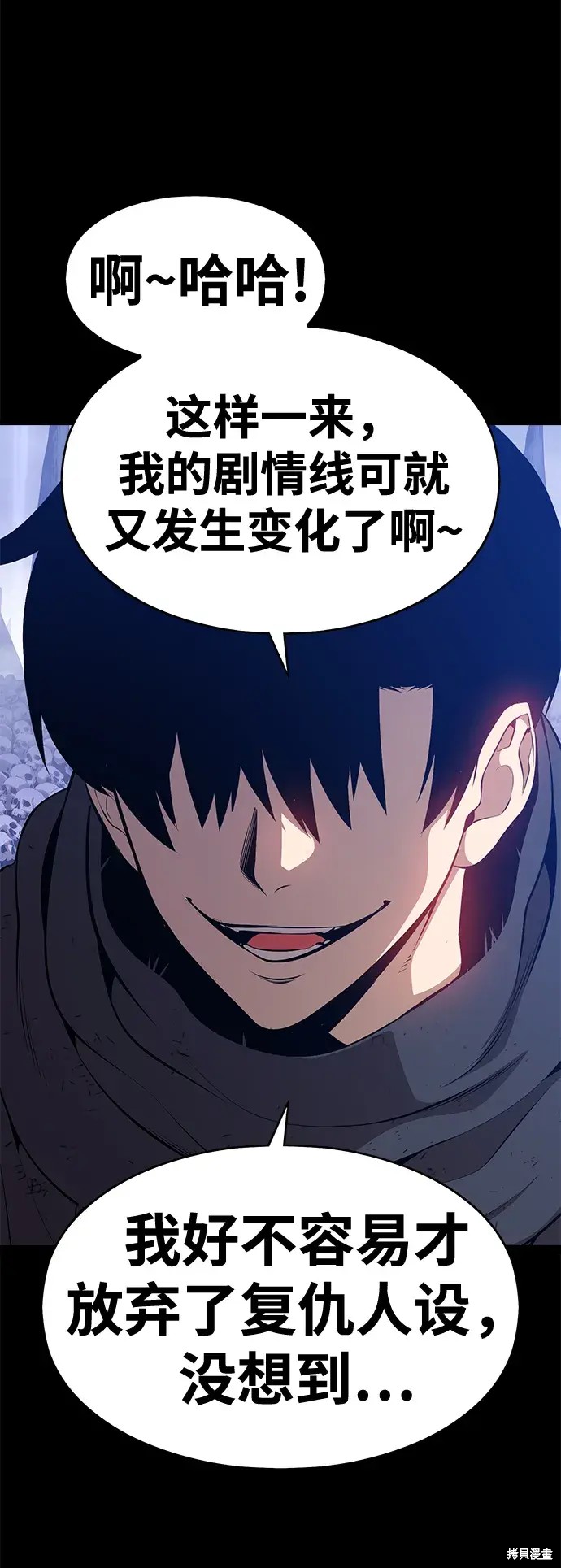 第314页