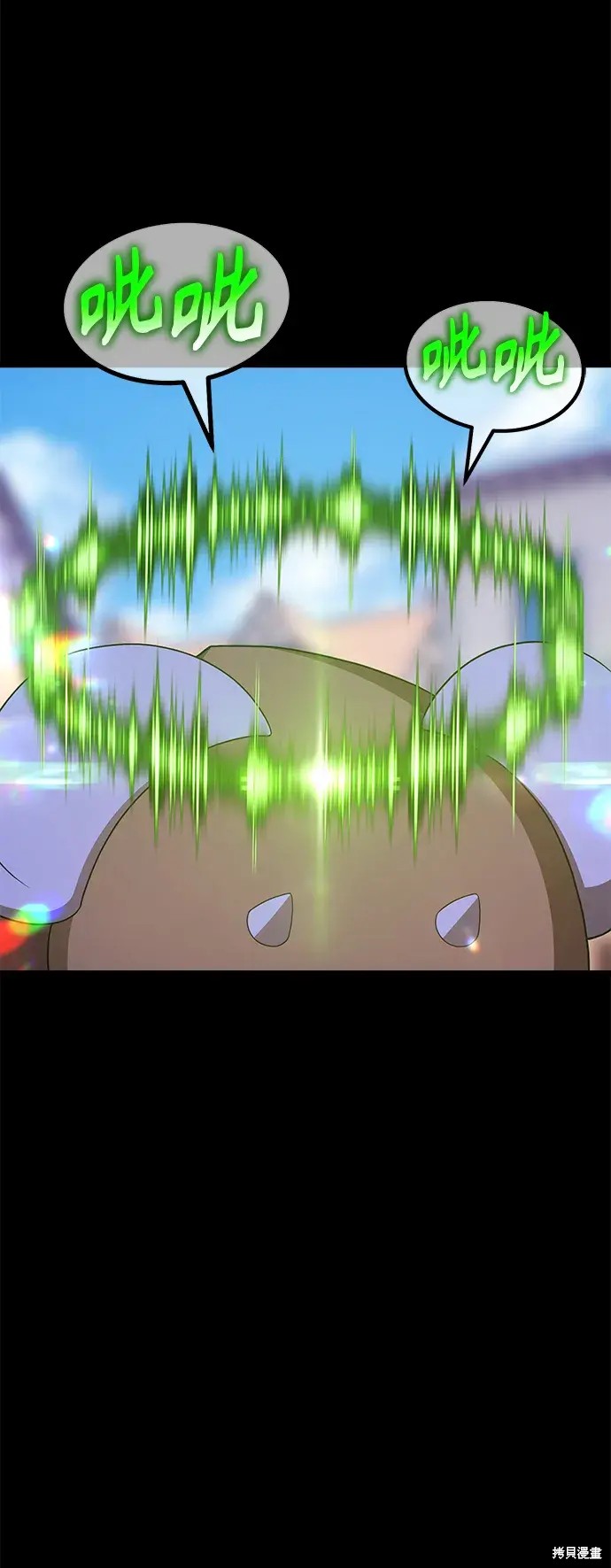 第331页