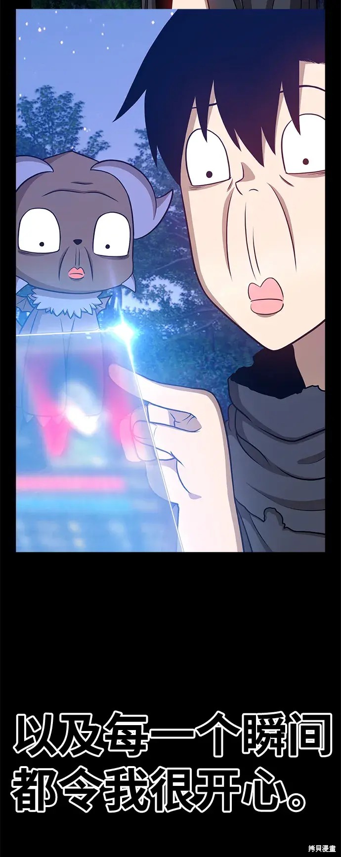 第341页