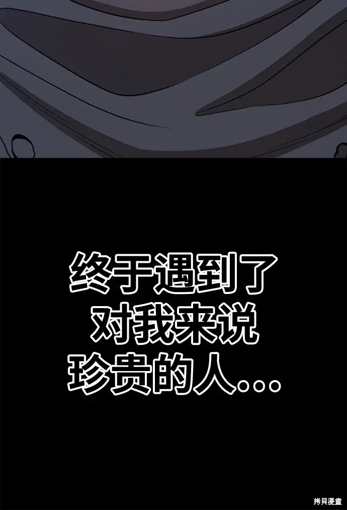 第346页