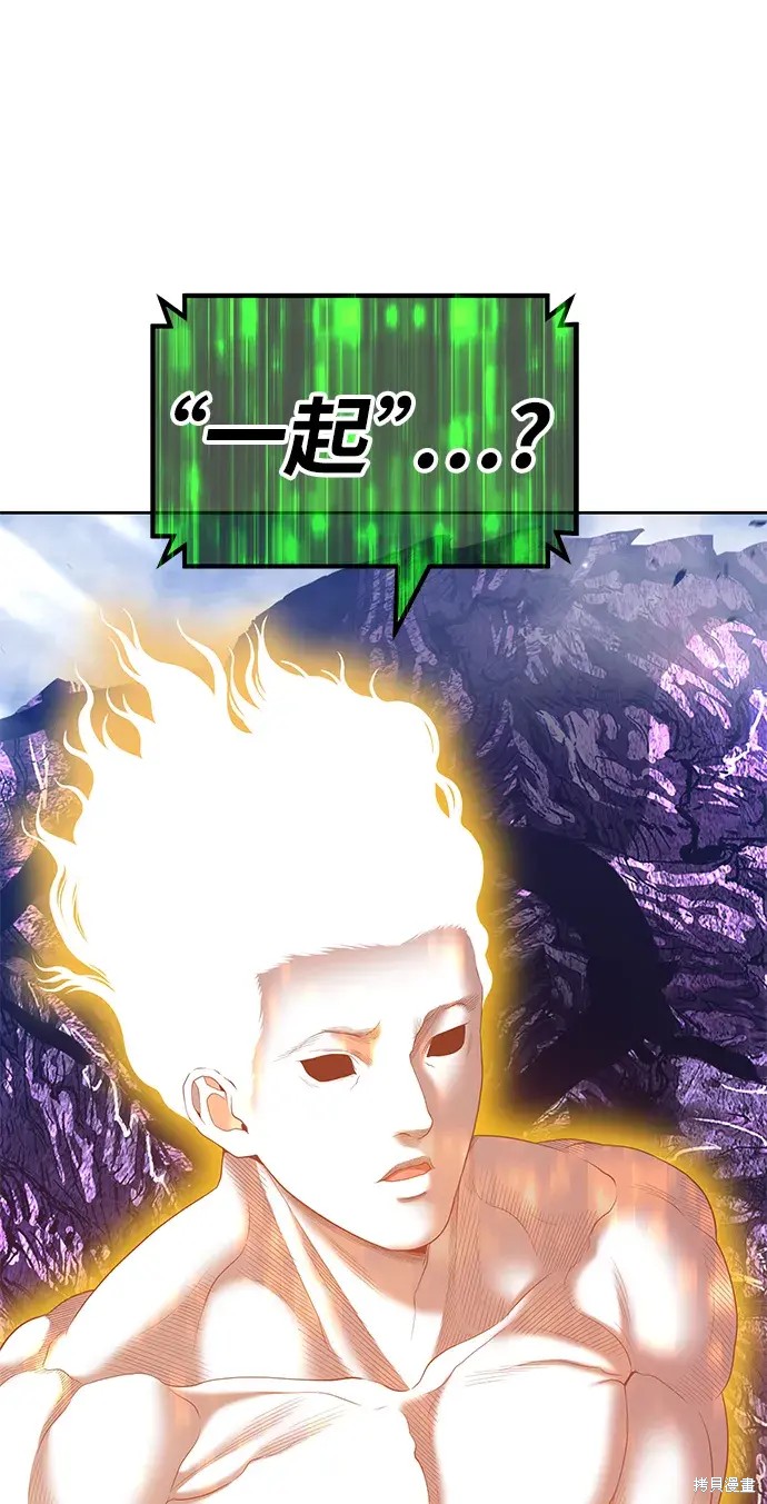第363页