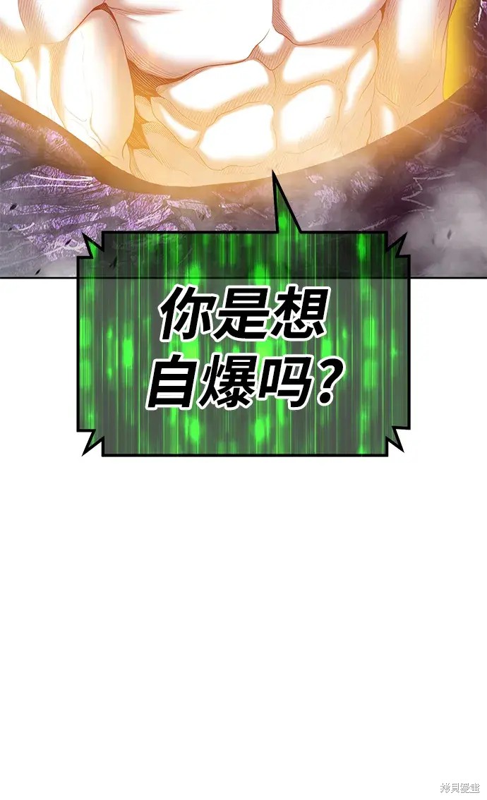 第364页