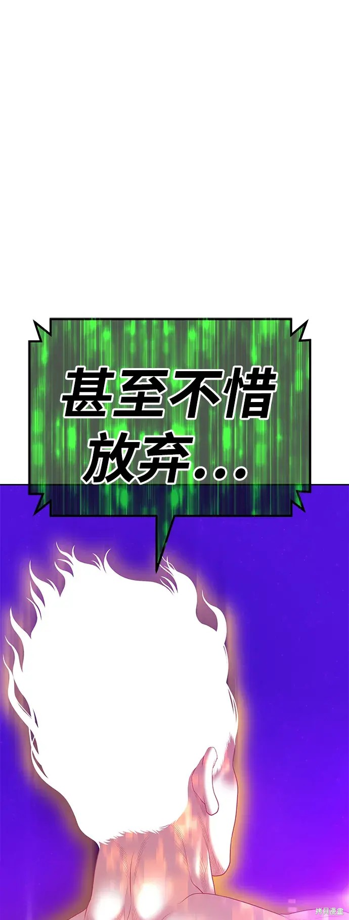 第370页