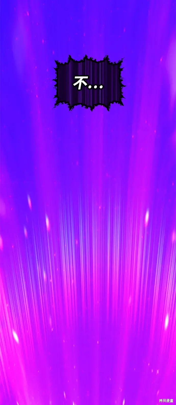 第381页