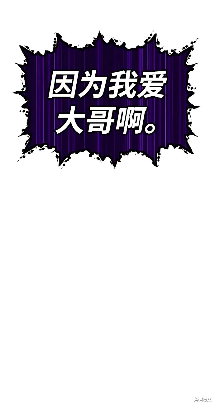 第383页
