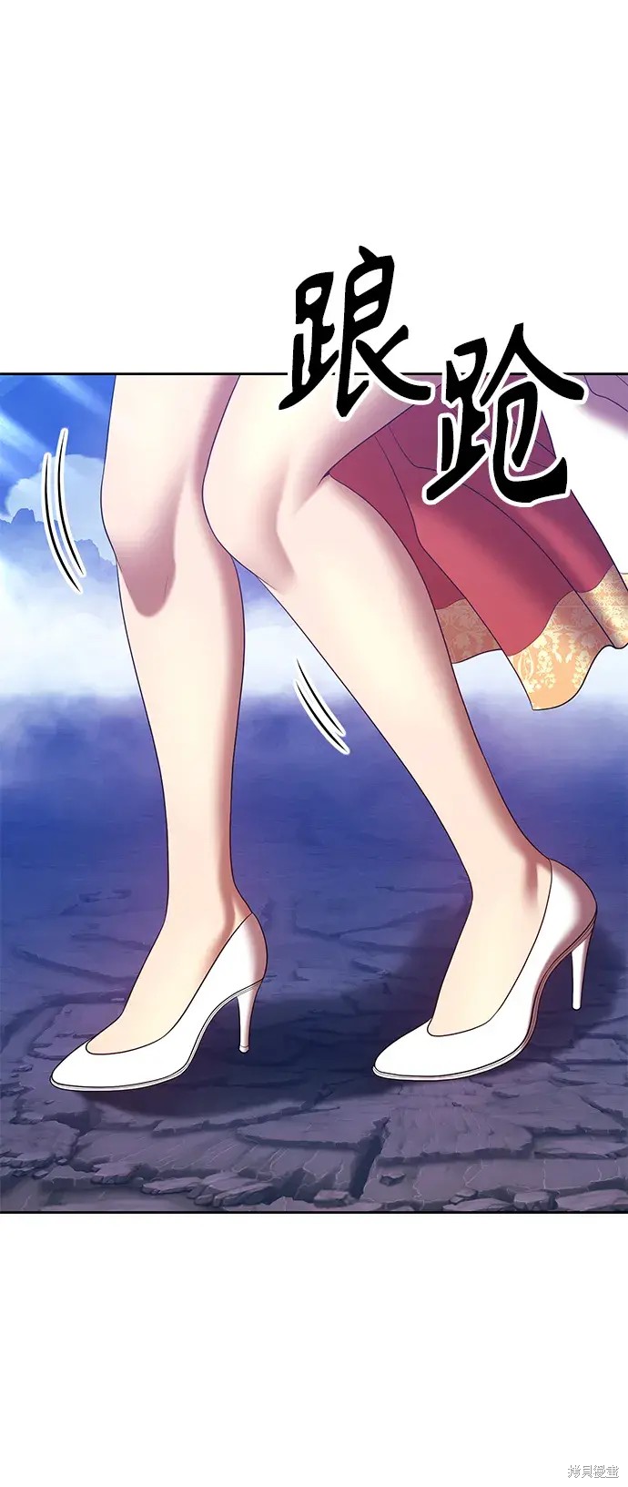 第122页