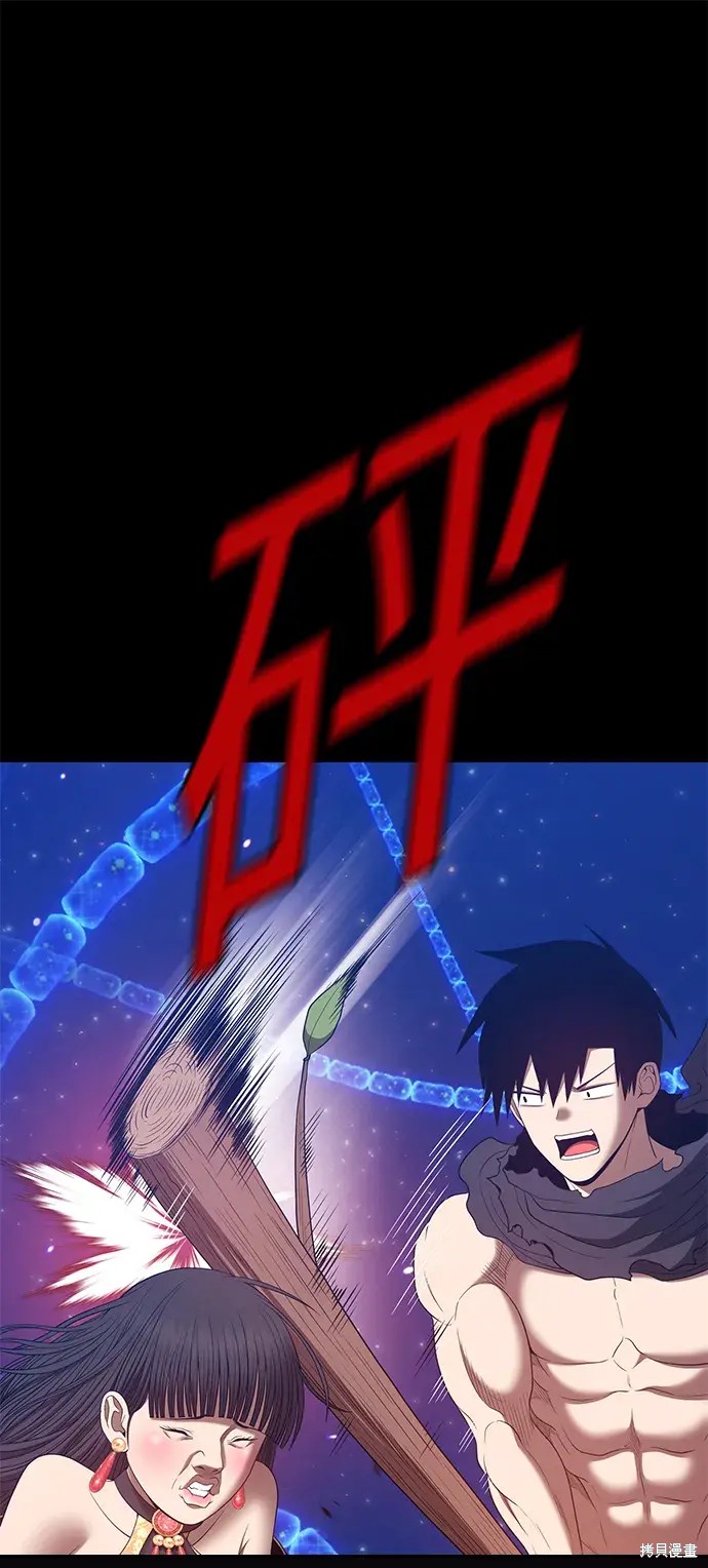 第181页