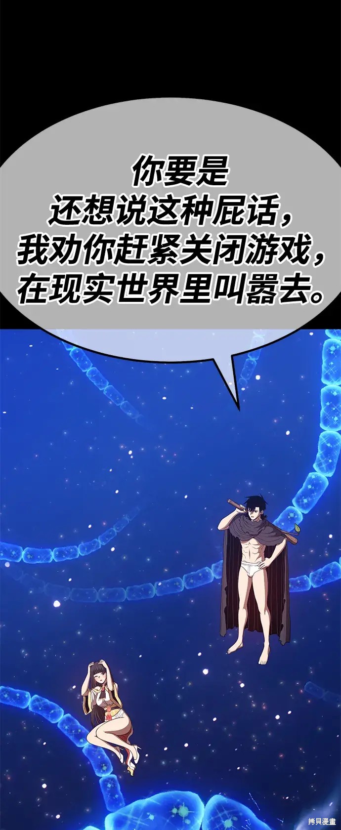 第187页