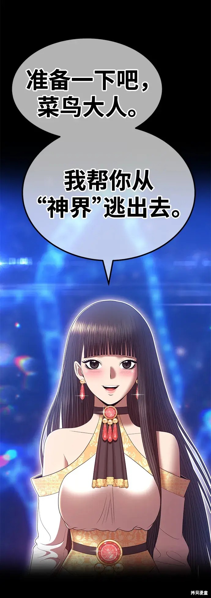 第202页