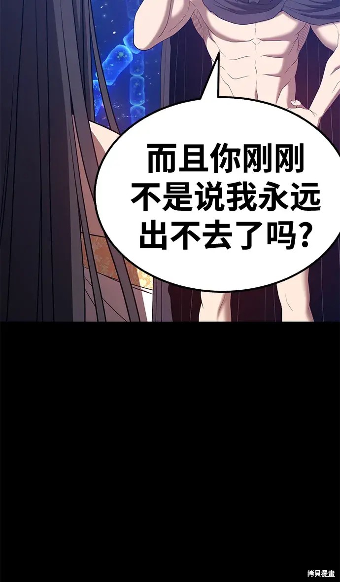 第204页