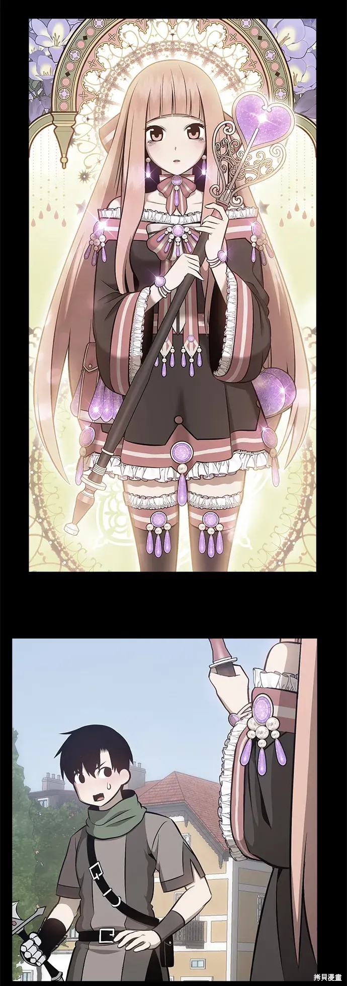 第213页