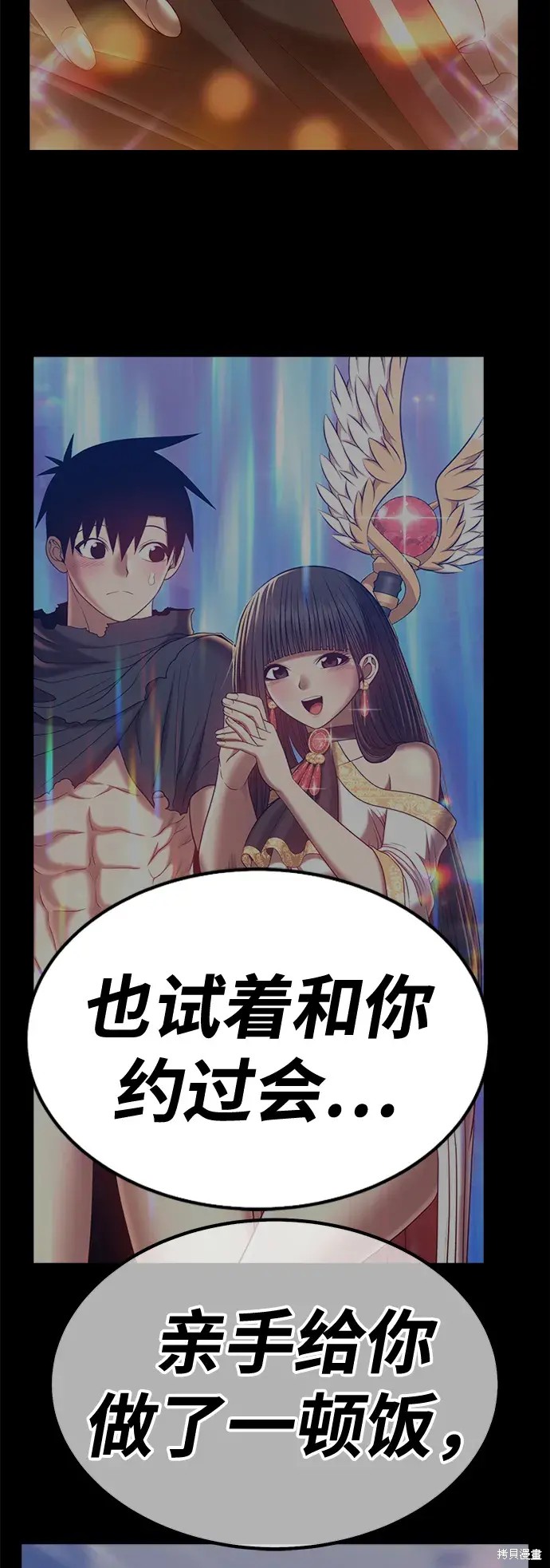 第223页