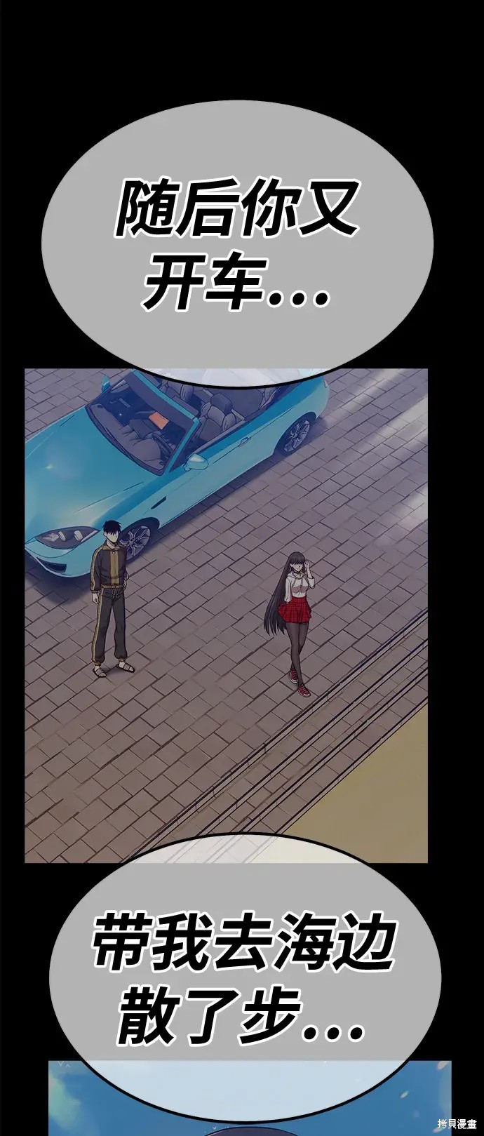 第226页
