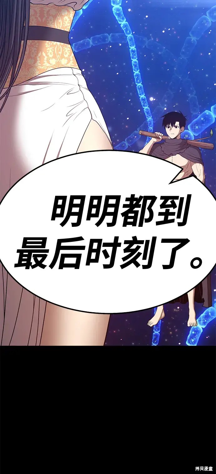 第235页