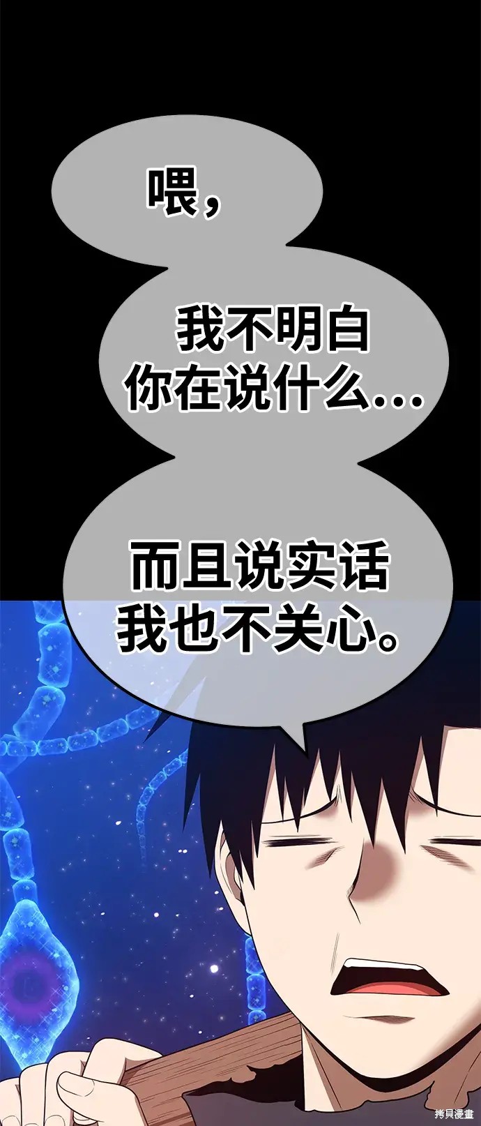 第236页