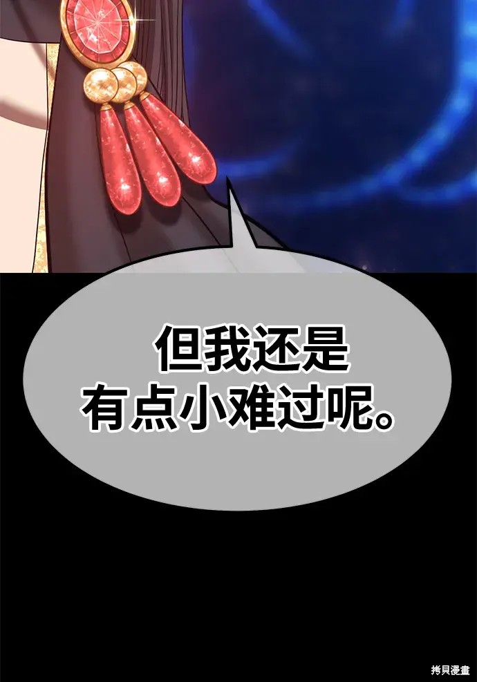 第243页