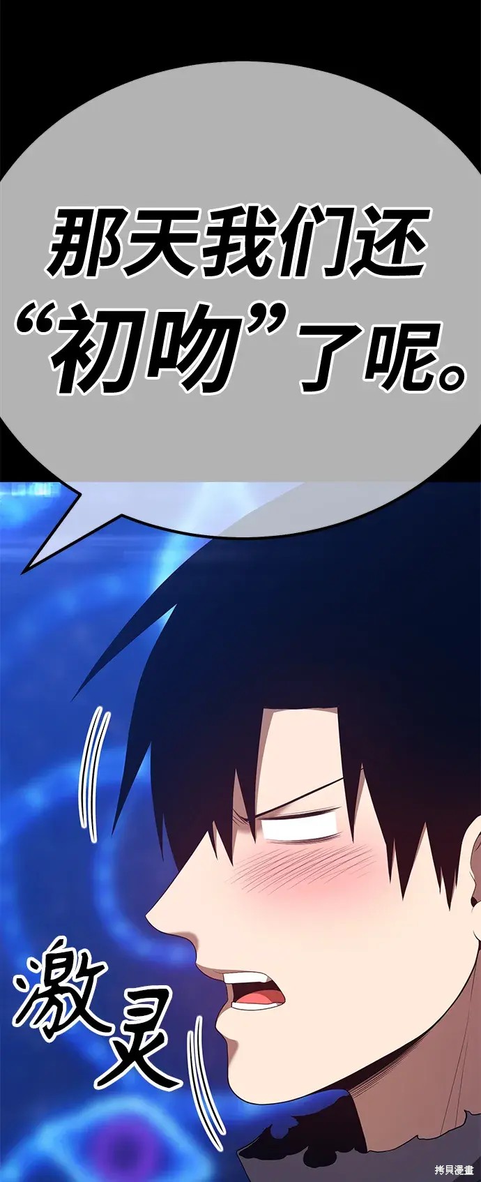 第244页