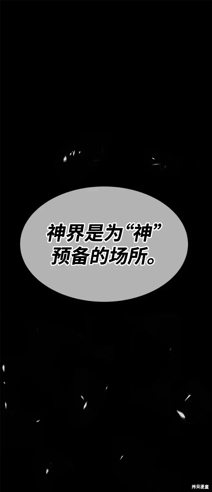 第266页