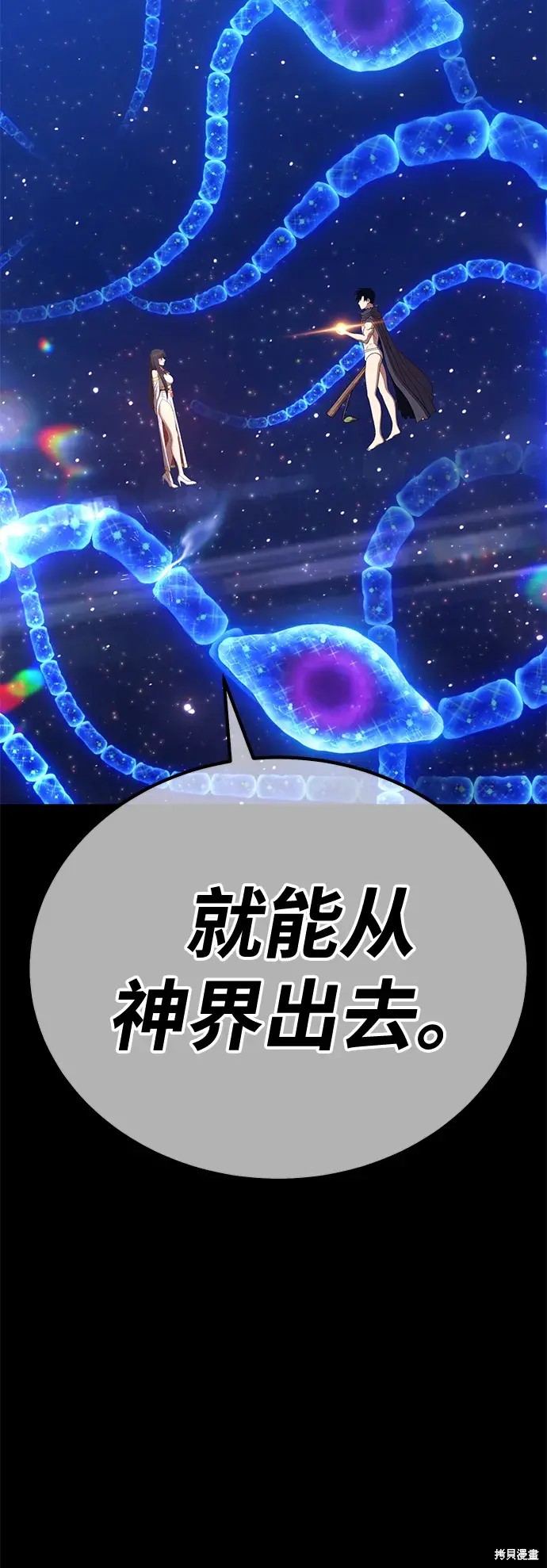 第268页