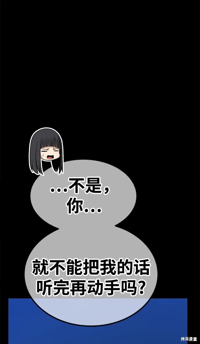 第271页