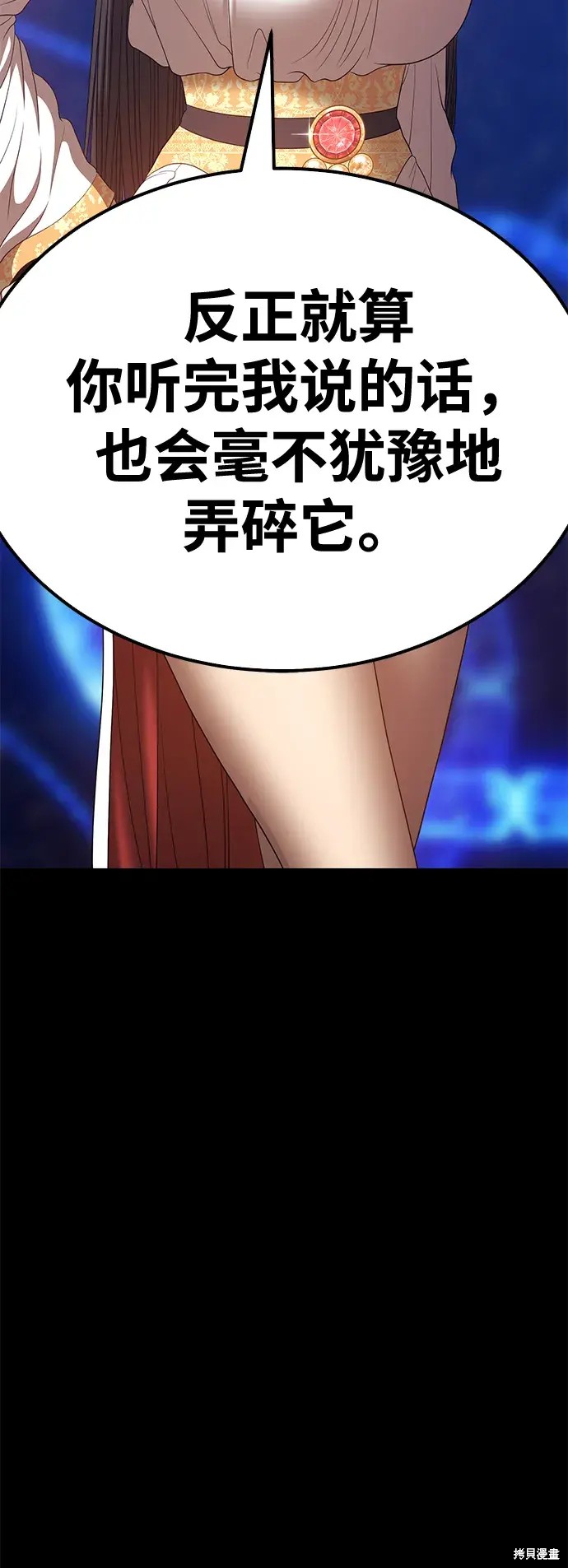 第274页