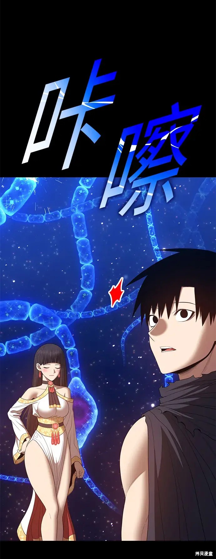 第275页