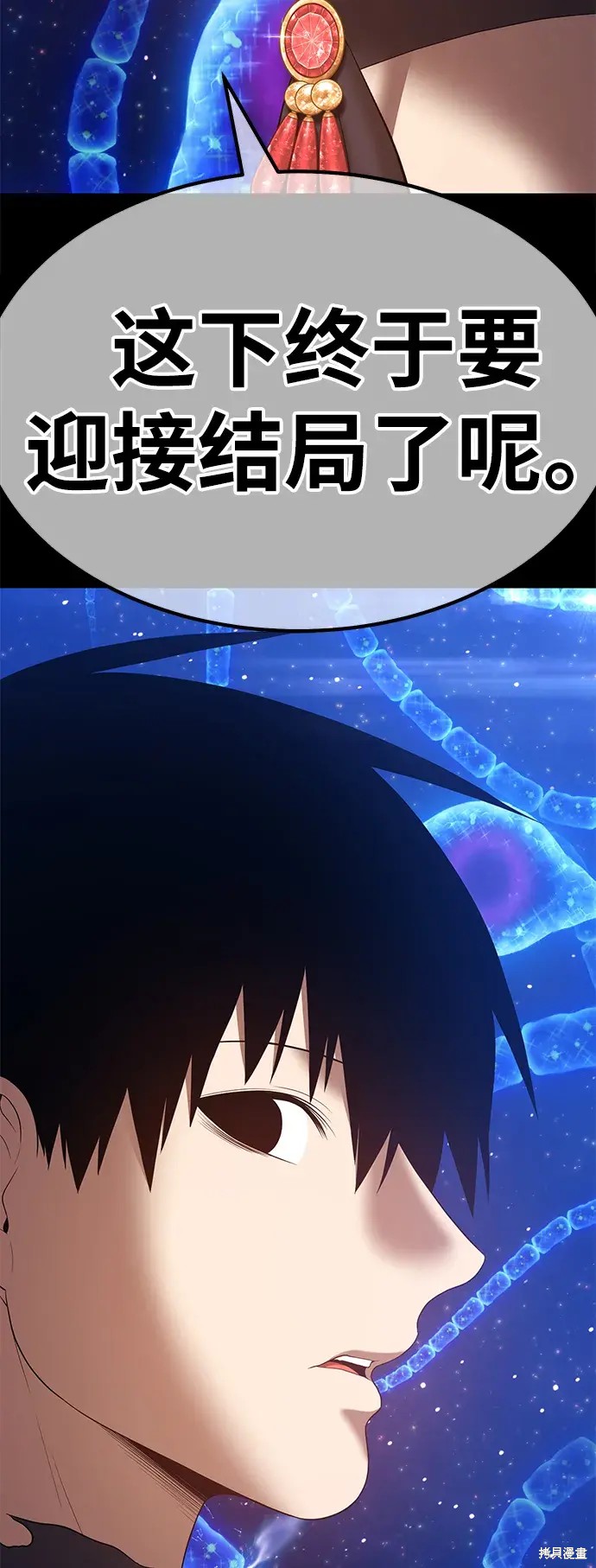 第280页